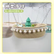 ❤️小寵必備❤️花枝鼠吊牀四季通用倉鼠金絲熊蜜袋鼯躲避屋懸掛鞦韆松鼠睡窩龍貓小寵物吊床 龍貓吊床 金絲熊 四季吊床