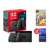 【蝦皮直營】Nintendo 任天堂 Switch 2 主機套組｜加贈 名偵探皮卡丘閃電回歸＋保護貼 廠商直送