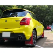 SWIFT ZC33S 用 MFF 前+後套組擋泥板