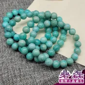《碞磊國際水晶礦石》巴西天河石 天河石  亞馬遜石 手珠 圓珠 10mm 清爽動人  溝通促進【編號】DABU0010