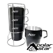 【HOTAI購】【PolarStar 桃源戶外】304不鏽鋼雙層斷熱杯300ml 4入（附收納袋）P22709