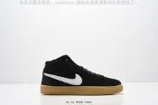 【鞋多多】耐吉 Why So Sad x Nike Sb Bruin High 男鞋 女鞋 運動鞋 休閒鞋 滑板鞋