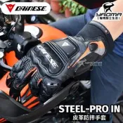 DAiNESE STEEL-PRO IN GLOVES 黑紅 螢光紅 防摔手套 山羊皮 CE 長手套 內手套 耀瑪騎士