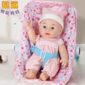 挺逗 智能娃娃 挺逗搖籃萌寶 66088(附電池)/一個入 語音娃娃 搖籃娃娃 說話仿真嬰兒-CF14964