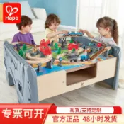 喜挖2店 Hape電動火車軌道收納遊戲桌3歲寶寶兒童益智玩具男孩女孩禮物