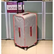 【吳師傅箱套訂製】rimowa Salsa Sport 運動款 行李箱保護套 行李箱套 邊色可選 加強網紋 透明加厚