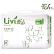 （免運費）優活抽取式衛生紙120抽72包／箱（免運費）優活抽取式衛生紙120抽72包／箱