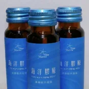 東森 Marine Star 海洋膠原美顏飲升級版 (50ml/瓶) 自然美限定 膠原蛋白飲