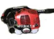 ㊣成發機械五金批發㊣日本 三菱 製造 TU43 引擎 鑽孔機 鑽土機 種樹 TB43 KAAZ 丸山 TB50 最大馬力