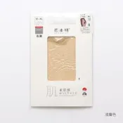 EFP大美人-2024新?花木妍正品高檔5D絲滑細膩啞光窄T襠帶腳型腳尖透明均勻美膚絲襪褲襪~175內黑膚藍淺灰鉛H13