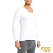 【宜而爽】時尚經典型男舒適厚棉U領衛生衣(2件組 白 3XL-4XL)