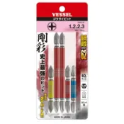VESSEL GS5P-02 剛彩 防鏽高硬度雙頭起子頭 十字2號×110*2支 1/2/3號各一 5支入 蝦皮代開發票