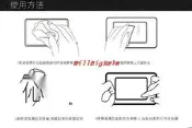 特價螢幕保護膜 適用Sony 索尼ILCE-6000L A6000 A6300 A6400A5000微單眼相機 鋼化膜貼