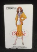 五星物語 電話卡  FATIMA  EUPHROSYNE 艾芙洛修妮