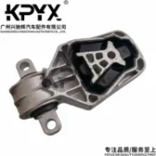 芒果名品 【原廠品質】機腳膠 引擎腳 支架膠墊 發動機支架 避震膠 減震膠塊 適用W246 W242 賓士B200 B180 B220 精準匹配OE:2462401209 0140240137 有效抑制抖動