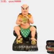 【神像字幅】澍脂玻璃鋼佛像寺廟擺見批發七彩盤古伏羲人祖八卦祖師神像