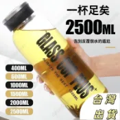 雙層玻璃杯防爆裂玻璃杯玻璃瓶泡茶玻璃水壺隨行杯大容量玻璃杯水瓶男戶外旅行杯子耐熱泡茶杯帶蓋過濾便攜水杯水壺