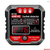 ANENG 相位檢測器 電源插座零火地線極性漏電測試儀 試電插頭驗電器 AC28 美規 黑色