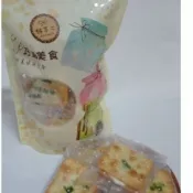 《purple手作•烘焙》手工青蔥奶香牛軋餅 10入獨立包裝🍪使用海藻糖  低糖量 外酥內軟不黏牙