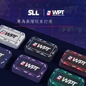 WPT德州撲克陶瓷籌碼方形方塊碼方片籌碼幣高端專業賽事專用代幣 🌟
