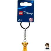 (店+)【LEGO 樂高】高雄天利鄭姐｜樂高鑰匙圈  辛巴鑰匙圈 獅子王 迪士尼 854327