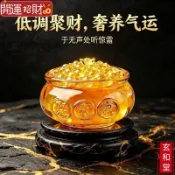 💰玄和緣堂💰黃水晶聚寶盆擺件招財元寶桌面擺件家用喬遷禮商鋪開業創意禮品260928 招財進寶 風生水起 招財流水