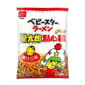模範生點心餅-中雞汁40g