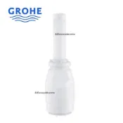 GROHE 馬桶排水器 水箱零件 火箭筒43486000