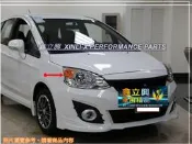 ※ 鑫立興車用精品 ※ COLT PLUS 13-15年 原廠型 無魚眼 無日行燈 大燈 頭燈 鹵素版 正廠 單邊價
