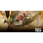 (店+)【BANDAI 萬代】高雄天利鄭姐｜日本萬代 BANDAI METAL ROBOT魂 天狼王型獵魔鋼彈 再販版 698681
