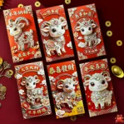 【6個装】銅版紙彩印仿刺繡羊年紅包利是封新年創意卡通春節壓歲包