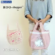【京站i購物】【ROOTOTE】ROOTOTE x Sanrio小麥粉精靈印花綿質背心購物袋 (8146)