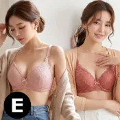 (店+)【emon】花曦 軟鋼圈 包覆機能型內衣E罩杯(3色任選)