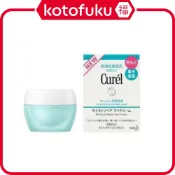 (店+)【Curel 花王珂潤】日本 KAO Curel 珂潤 潤浸保濕恆潤眼霜 25g
