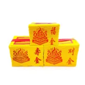 【新華芳】(⚠️超商/店到店限6捆，超過請選宅配)黃壓花 環保金紙 壽金 刈金 福金 祭祀(6只/綑) 普渡 祭拜