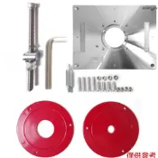 木工雕刻機倒裝板電木銑開槽多功能電動工具修邊機大鑼機 紅色
