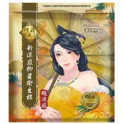 Mdmmd.新涼感抑菌衛生棉超涼感夜用加長41cm-5 PC片【萬家福】【防災必備】