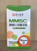 人本森機 免運 萬大酵素 護衛U高麗菜精120錠/罐 每天3-5錠
