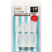 ✿粉紅豬✿～【日本製】1125 日清 滴膠模具 UV膠模具 黏土模具~冰淇淋 霜淇淋 甜筒