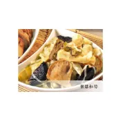 (店+)【說蔬人】猴菇扣筍/素食年菜/崇華年菜/蛋素 蘋果日報常勝軍/崇華齋/崇華齊/素料/年貨/家常菜/美食/素食冷凍料理