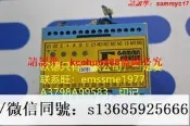 現貨詢價GAMMA PRESSE繼電器GP02/S2