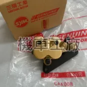 機車工廠 野狼傳奇 傳奇150 傳狼 傳奇 剎車卡鉗 卡鉗 非寬胎 SANYANG 正廠零件