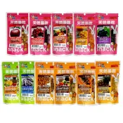 PINKIN 小動物美味健康零食50g-140g 天然果乾 鳳梨乾 綜合水果乾 蔓越莓乾 小魚乾『Q寶』