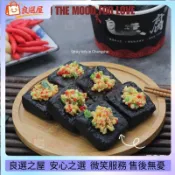 ✨仿真模型 人造長沙臭豆腐食物模型蒜泥辣椒黑豆腐逼真中式零食家居廚房裝飾攝影道具 模型 仿真 食物 裝飾 仿真