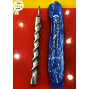 ∞沙莎五金∞HOMER 免出力水泥鑽尾 四刃 鑽尾 電鑽 電動工具 25mm 28mm 35mm 32mm*360mm