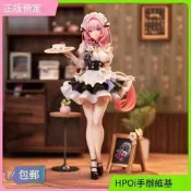 【預定】APEX-TOYS崩壞3愛莉希雅粉色甜心小姐