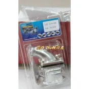 [慶仔Dio柑嘜店] 迪奧 Dio 翔鷹100 飛馳100 大路易90 原廠型小四閥歧管組 100cc化油器