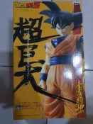 全新現貨 日版金證   七龍珠 孫悟空 超巨大 36cm