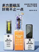 喜挖2店 【喜挖】適用三星note20ultra鋼化膜note20新款手機膜Galaxys全屏覆蓋陶瓷膜note20u水凝曲面屏全包無塵防摔保護貼膜