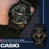 【天時鐘錶公司】CASIO 卡西歐 GA-100CF-1A9DR G-SHOCK 迷彩叢林雙顯錶 手錶男錶女錶運動錶